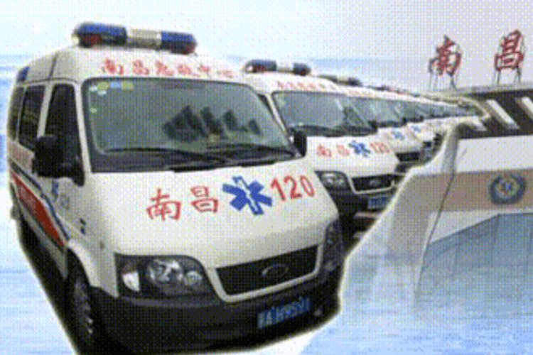 “救护车跨省转运收2.8万”系司机与家属约定<strong></p>
<p>币圈视频</strong>！被责令退费