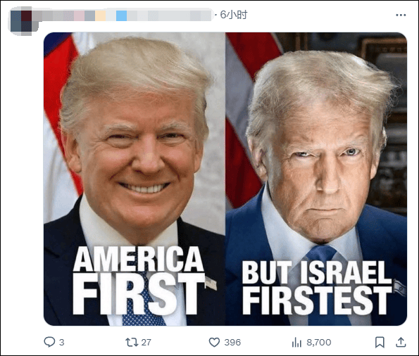 美国国务院发言人称“美国是仅次于以色列的最伟大国家”<strong></p>
<p>币圈波段</strong>,遭网民“围剿”