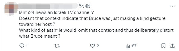 美国国务院发言人称“美国是仅次于以色列的最伟大国家”<strong></p>
<p>币圈波段</strong>,遭网民“围剿”