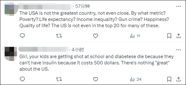 美国国务院发言人称“美国是仅次于以色列的最伟大国家”<strong></p>
<p>币圈波段</strong>,遭网民“围剿”