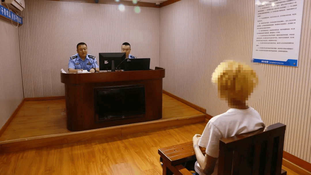 加油站内砸车打人<strong></p>
<p>币圈波段</strong>,23名嫌疑人被临沂警方抓获