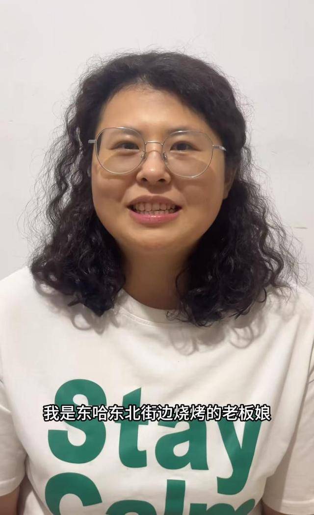 常州一烧烤店花10万赞助苏超<strong></p>
<p>币圈波段</strong>，因系唯一个体赞助商爆火，附近商户：之前生意一直好