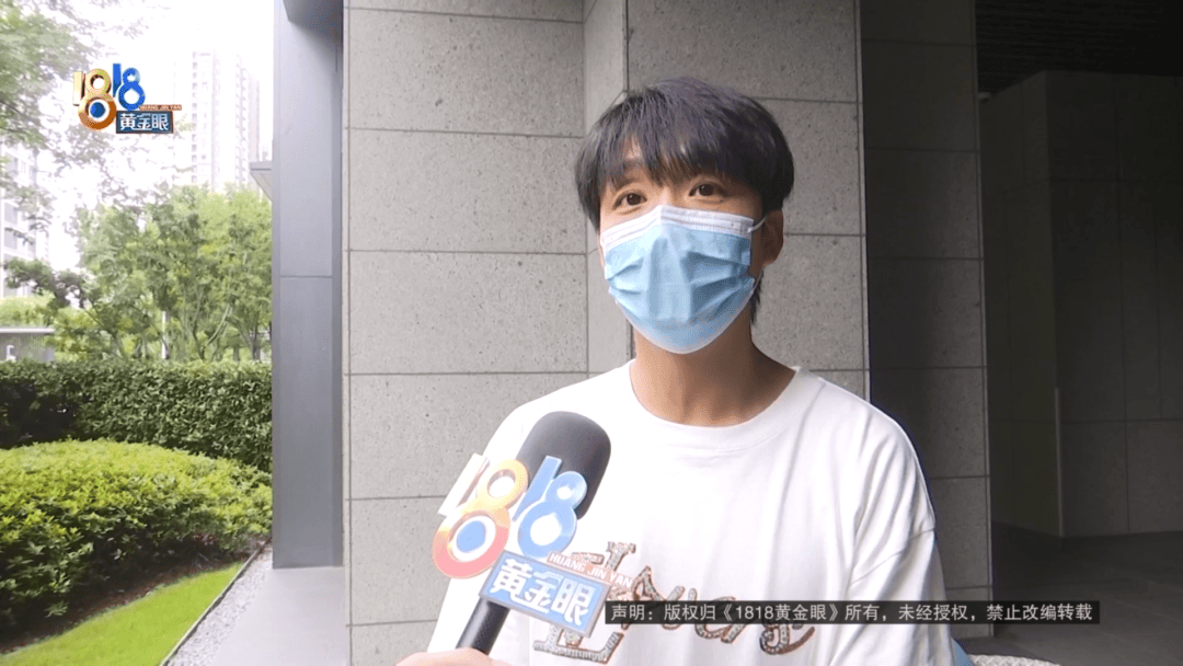 4件“LV”穿了1年<strong></p>
<p>币圈波段</strong>，送去检测后慌了，当事人：我不是职业打假的