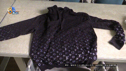 4件“LV”穿了1年<strong></p>
<p>币圈波段</strong>，送去检测后慌了，当事人：我不是职业打假的