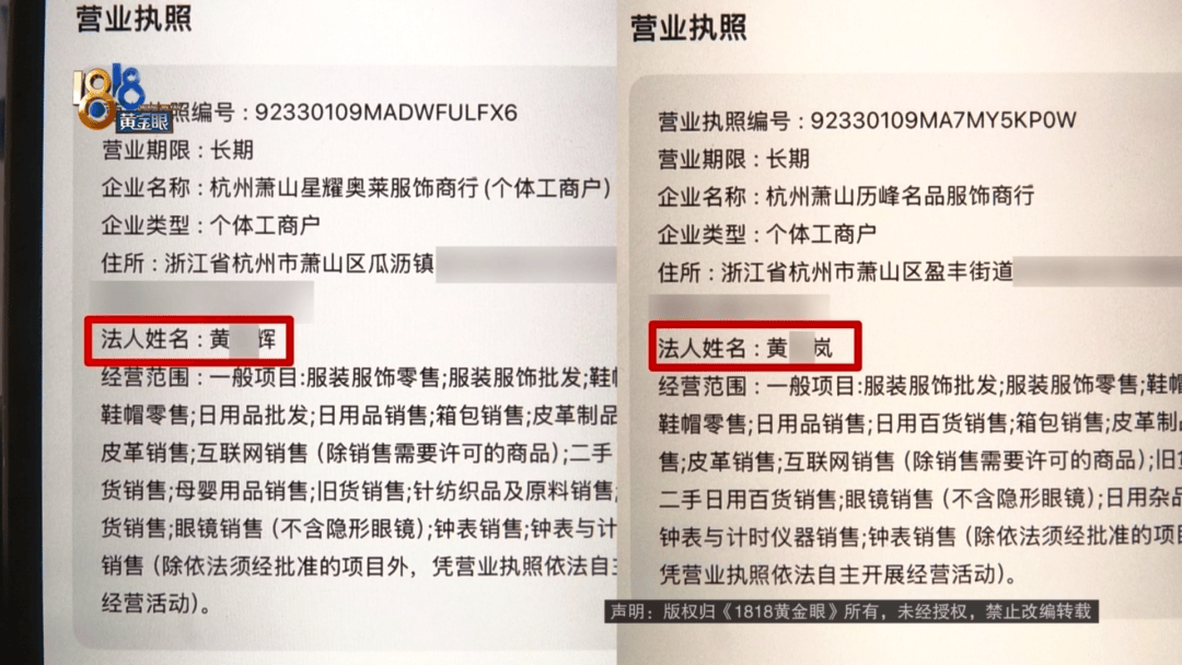 4件“LV”穿了1年<strong></p>
<p>币圈波段</strong>，送去检测后慌了，当事人：我不是职业打假的