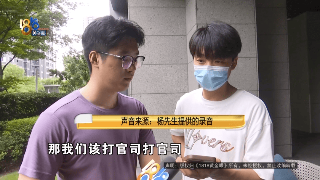 4件“LV”穿了1年<strong></p>
<p>币圈波段</strong>，送去检测后慌了，当事人：我不是职业打假的