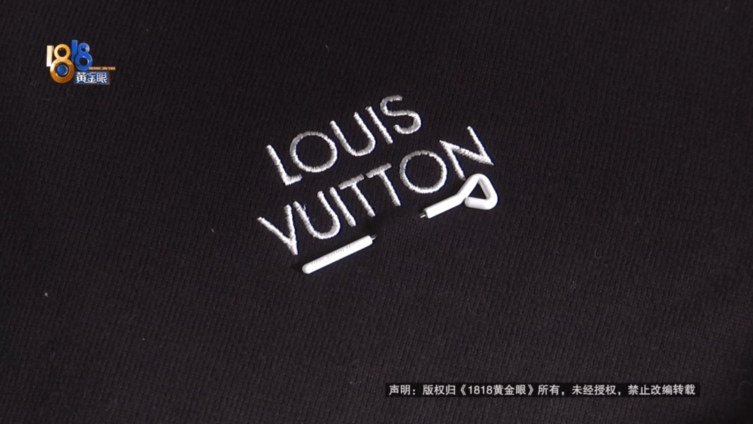 4件“LV”穿了1年<strong></p>
<p>币圈波段</strong>，送去检测后慌了，当事人：我不是职业打假的