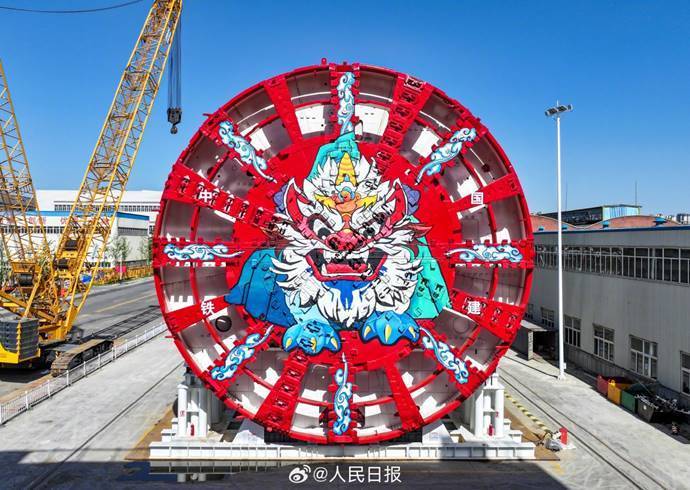 世界最大直径<strong></p>
<p>币圈波段</strong>!“山河号”盾构机在山东顺利穿越黄河