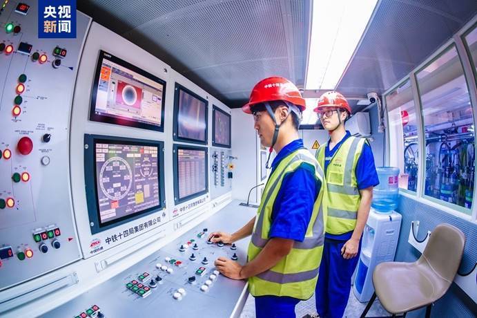 世界最大直径<strong></p>
<p>币圈波段</strong>!“山河号”盾构机在山东顺利穿越黄河