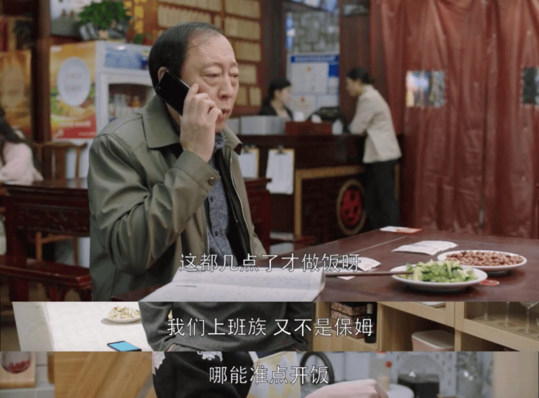 “包月800<strong></p>
<p>币圈波段</strong>,不谈恋爱”,上门做饭的年轻人有多抢手