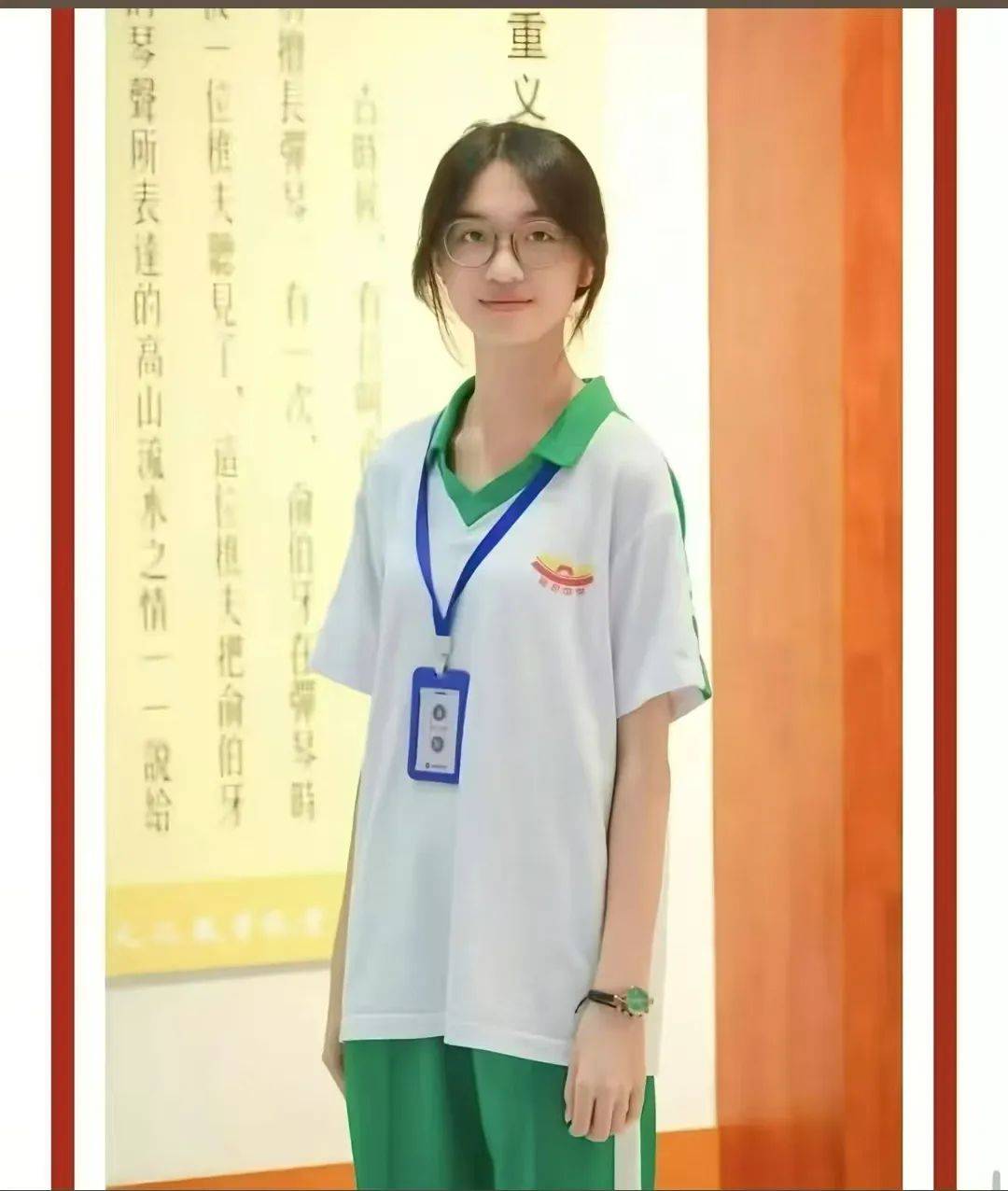 急寻！一名17岁高中女生失联，父母焦急：孩子已关机