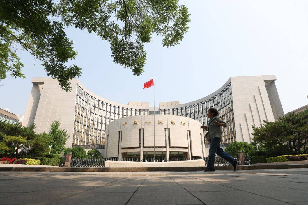 重大利好<strong></p>
<p>炒币说明</strong>!六部门推动金融支持提振和扩大消费