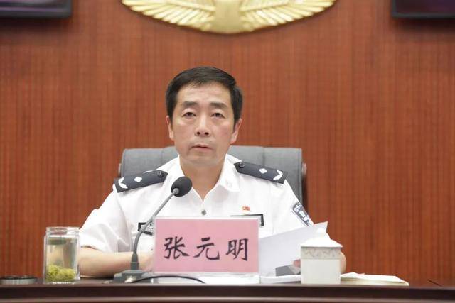 中央巡视后<strong></p>
<p>炒币说明</strong>，张元明任上被查