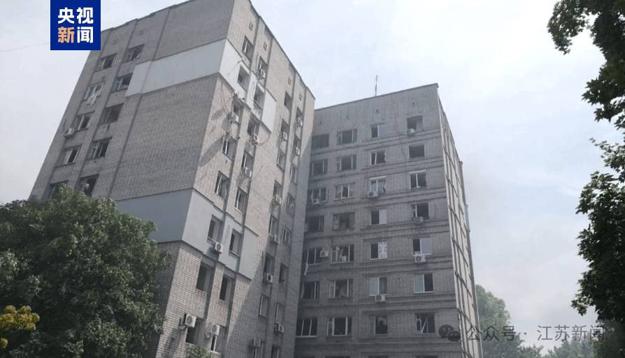 突发<strong></p>
<p>炒币说明</strong>!俄罗斯发动大规模导弹袭击!