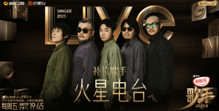 沈殿霞与郑少秋的女儿郑欣宜<strong></p>
<p>炒币说明</strong>,成为本周补位歌手!官方介绍:郑欣宜的歌声是岁月酿造的蜜糖,带着治愈的甜与成长的收获