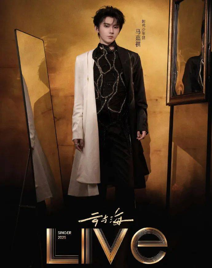 沈殿霞与郑少秋的女儿郑欣宜<strong></p>
<p>炒币说明</strong>,成为本周补位歌手!官方介绍:郑欣宜的歌声是岁月酿造的蜜糖,带着治愈的甜与成长的收获