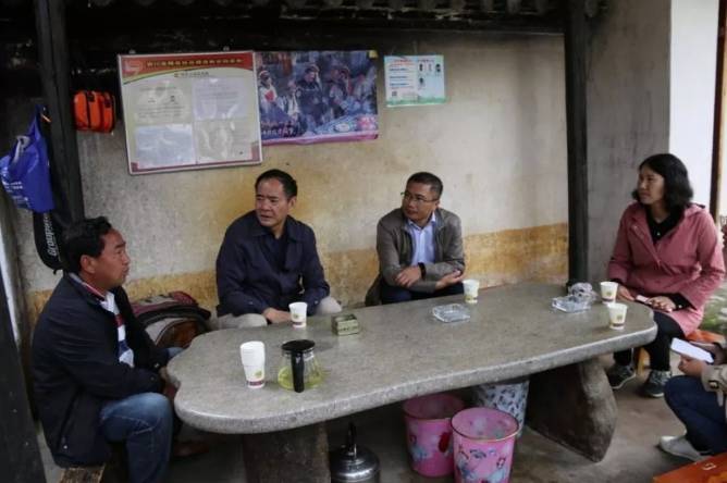 大理市委原书记席杨志东二次被查<strong></p>
<p>币圈爱情</strong>,20年多前因超标车被降职