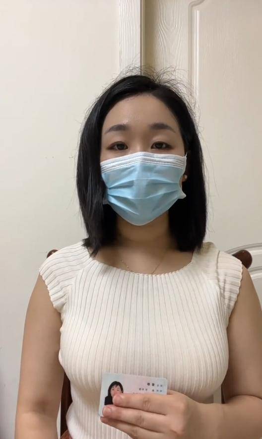 四川一女子举报前公婆资产近1亿涉嫌贪腐，称举报一年无进展