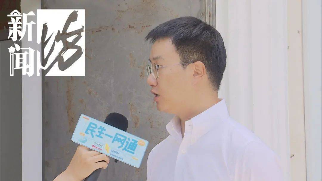 上海一老人拒绝疏通马桶<strong></p>
<p>币圈爱情</strong>,整栋楼天天被臭味“袭击”!邻居们真崩溃了