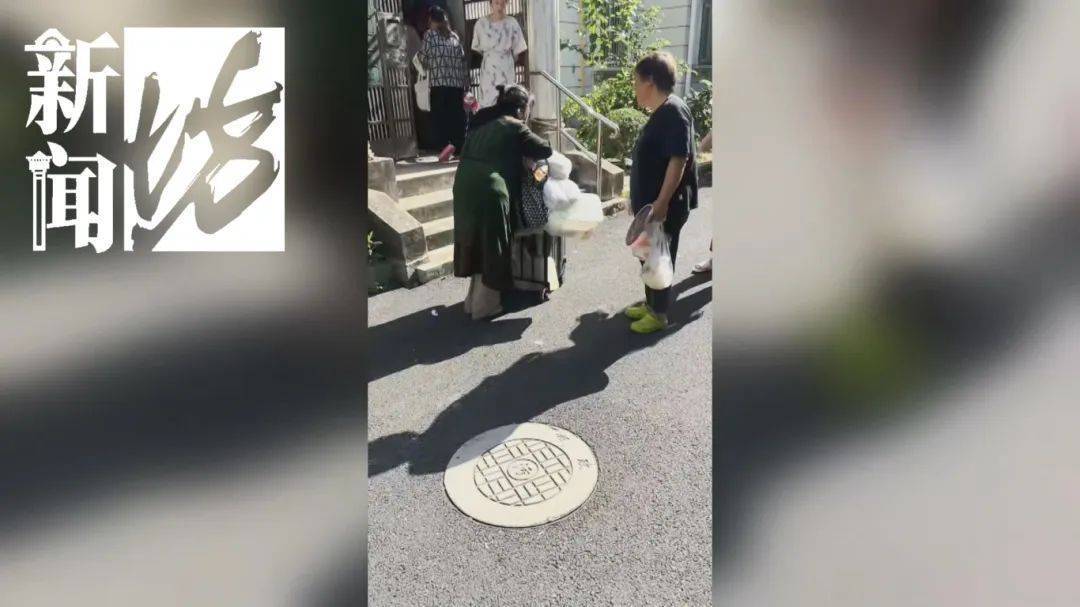 上海一老人拒绝疏通马桶<strong></p>
<p>币圈爱情</strong>,整栋楼天天被臭味“袭击”!邻居们真崩溃了