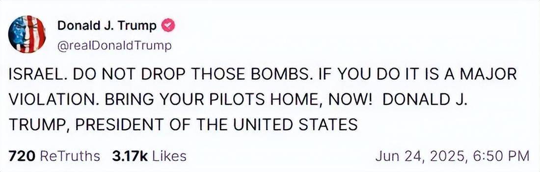 金灿荣:中国和伊朗不是“唇亡齿寒”的关系<strong></p>
<p>币圈爱情</strong>,中国为啥军援它?