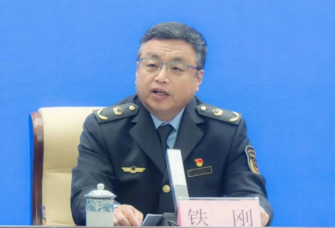 铁刚，任上被查