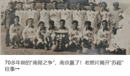 中央督察组点名淄博后<strong></p>
<p>币圈爱情</strong>,省长赴现场督导整改