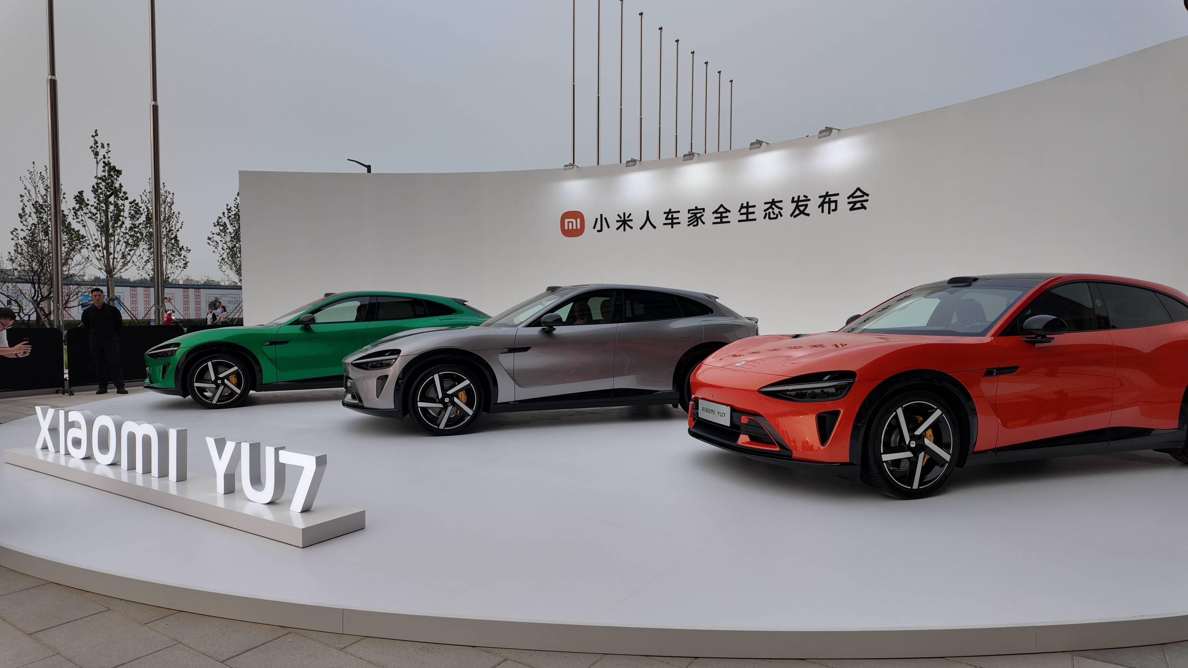 小米YU7上市72小时：“锁单+1”刷屏工作群<strong></p>
<p>币交易网站</strong>，提车时间最长超一年，雷军直面“产能挑战”？