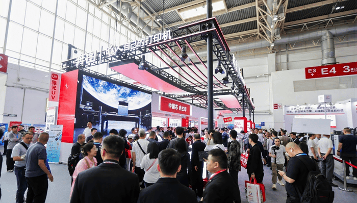 全球出货量突破2000万台<strong></p>
<p>币交易网站</strong>,这家珠海公司实现了国产打印机的全面破壁