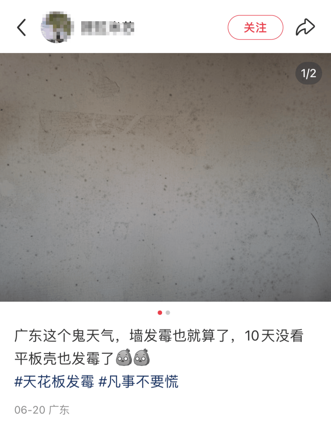 “真的绝望”！最近<strong></p>
<p>币交易网站</strong>，很多深圳人家中被悄悄入侵！速自查这些地方……