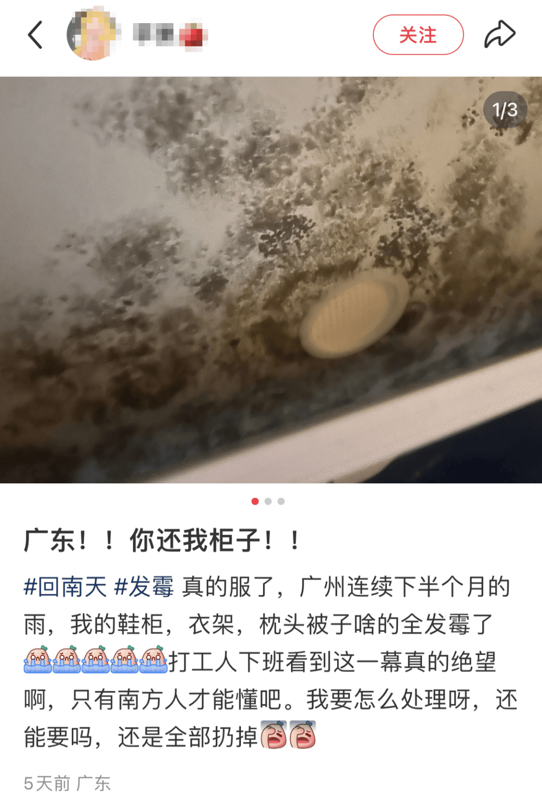 “真的绝望”！最近<strong></p>
<p>币交易网站</strong>，很多深圳人家中被悄悄入侵！速自查这些地方……