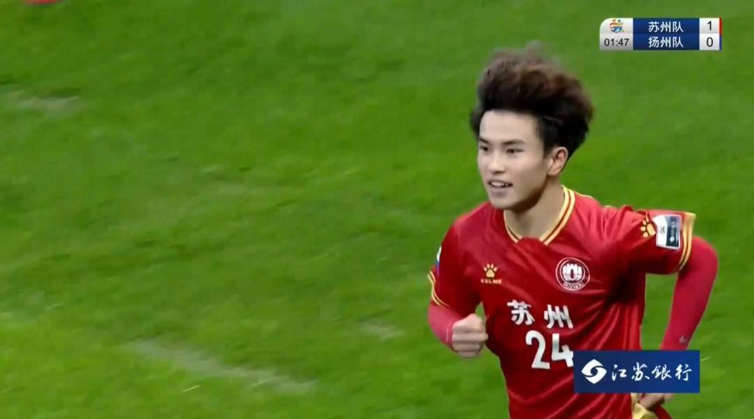 “苏超”最快进球小将明年报考苏大<strong></p>
<p>币交易网站</strong>,苏州大学:欢迎!