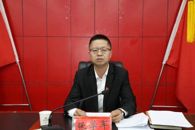 中央巡视后<strong></p>
<p>炒华克金波段</strong>,张学军任上被查