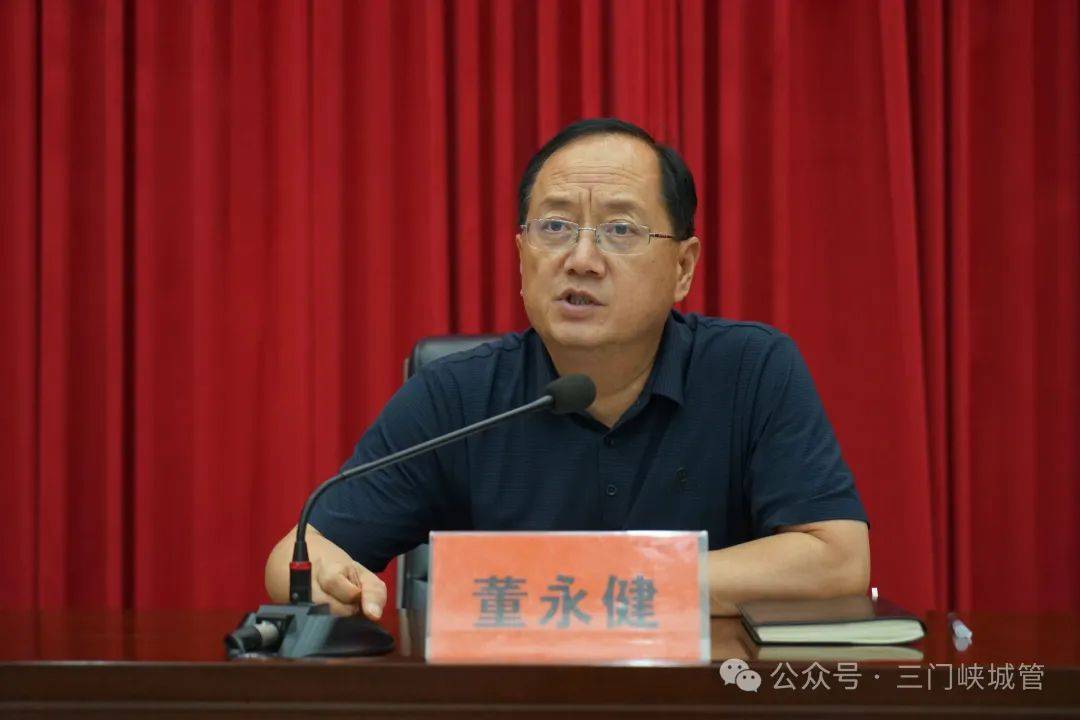 市城市管理局召开年轻干部上半年工作述评会