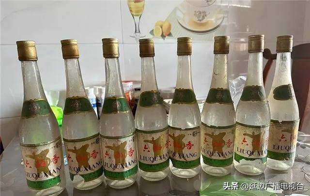 我国跌落神坛的5款“倒霉”酒<strong></p>
<p>炒华克金波段</strong>,曾火遍大江南北,如今却无人问津