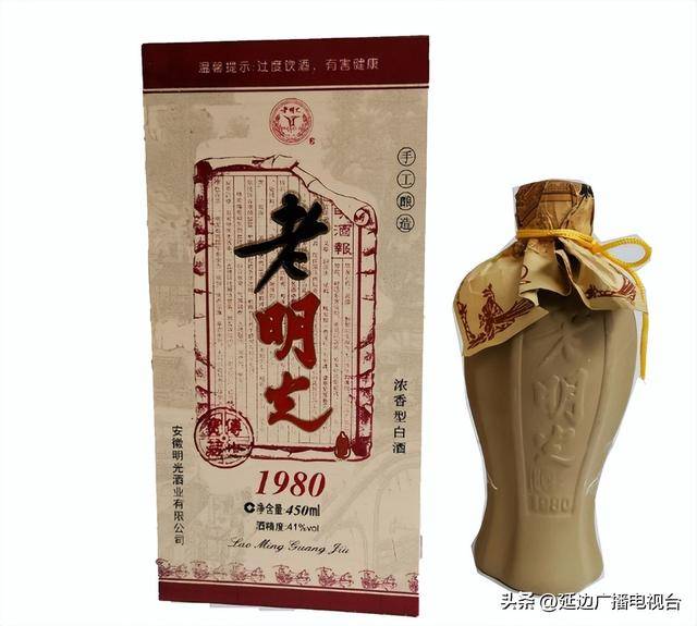 我国跌落神坛的5款“倒霉”酒<strong></p>
<p>炒华克金波段</strong>,曾火遍大江南北,如今却无人问津