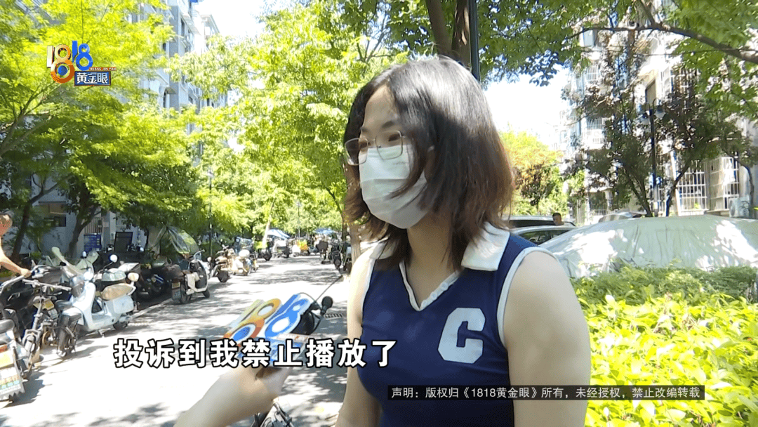 骑大牌电动车断成两截<strong></p>
<p>yex币</strong>,结果还被厂商举报了?当事人:就跟老母猪上树一样