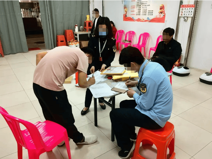 免费领鸡蛋、米面？佛山一“体验店”被查<strong></p>
<p>yex币</strong>，专门忽悠老年人！