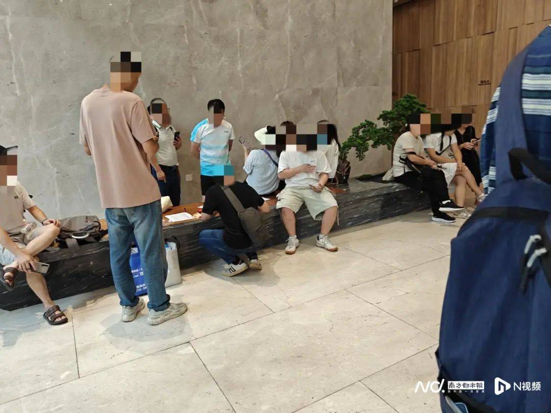 深圳知名企业停工<strong></p>
<p>小白炒币</strong>！超200人签名请律师！员工：实际在变相裁员