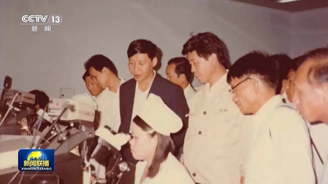 连续三天<strong></p>
<p>小白炒币</strong>！央视《新闻联播》高频聚焦“厦门发展战略”启示