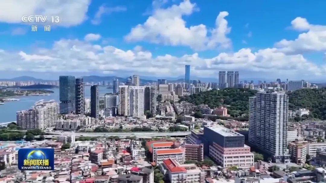 连续三天<strong></p>
<p>小白炒币</strong>！央视《新闻联播》高频聚焦“厦门发展战略”启示