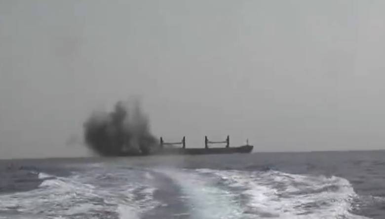 最新！胡塞武装称使用一艘无人快艇和六枚导弹<strong></p>
<p>kcoin币行</strong>，击沉一艘赴以色列船只！视频公布