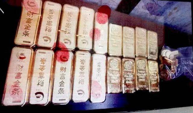 小树林里接头，一天背走2000多万元黄金！上海两人被判刑