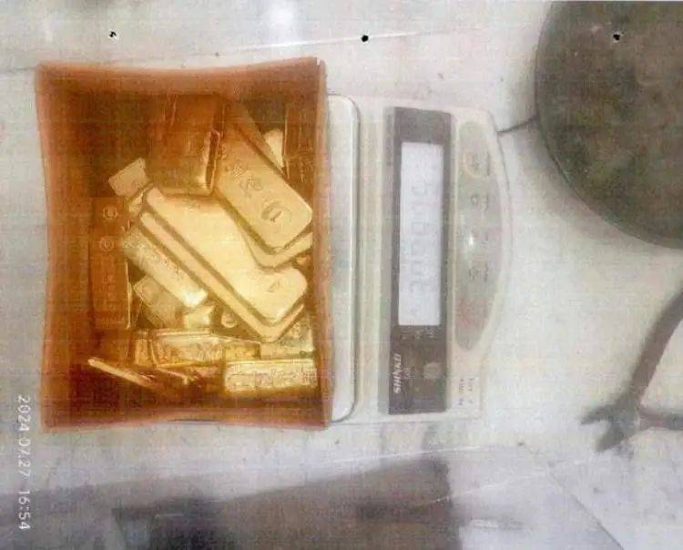 小树林里接头<strong></p>
<p>kcoin币行</strong>,一天背走2000多万元黄金!上海两人被判刑