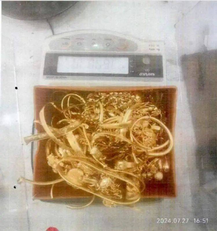 小树林里接头<strong></p>
<p>kcoin币行</strong>,一天背走2000多万元黄金!上海两人被判刑