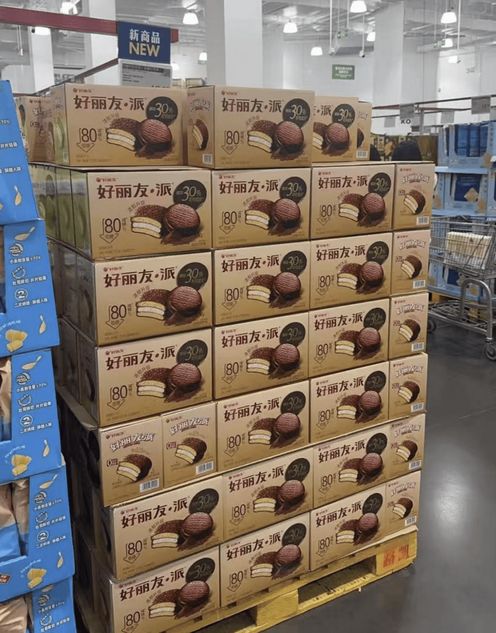 好丽友进山姆，中产不买账了