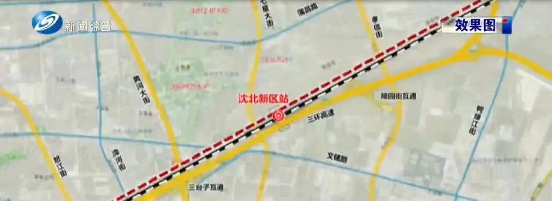 重磅<strong></p>
<p>mcy币</strong>!沈阳将新建一个火车站!