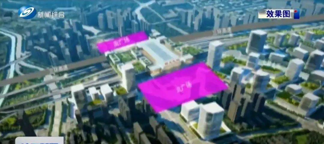 重磅<strong></p>
<p>mcy币</strong>!沈阳将新建一个火车站!