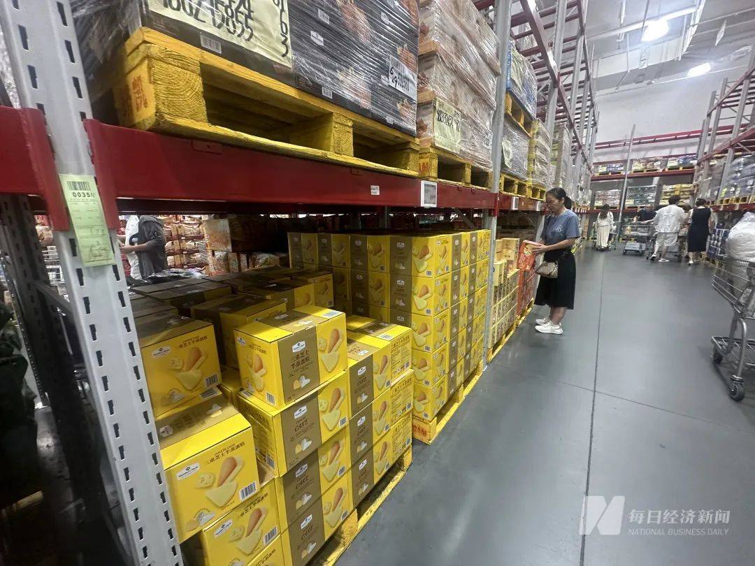 吵上热搜、上百条差评！山姆紧急下架好丽友派等多款零食！盼盼、洽洽被曝改用英文名上架山姆<strong></p>
<p>mcy币</strong>，包装高级、品牌更名就等于品质升级？