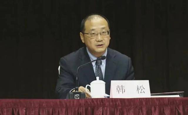 又打一“虎”<strong></p>
<p>mcy币</strong>！副部级高官任上落马